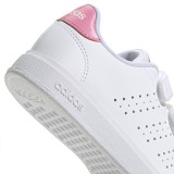 adidas sportswear ADVANTAGE BASE 2.0 CF C ID1305 Λευκό Εικόνα 4