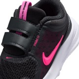 NIKE STAR RUNNER 5 HF7006-005 Μωβ Εικόνα 4