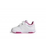 adidas sportswear TENSAUR SPORT 2.0 C GW6468 Λευκό Εικόνα 1