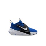 NIKE TEAM HUSTLE D HF6280-400 Royal Blue Image 