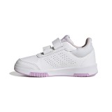 adidas sportswear TENSAUR SPORT 2.0 C GW6453 Λευκό Εικόνα 0