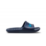 NIKE KAWA SHOWER BQ6831-402 Μπλε Εικόνα 0