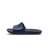NIKE KAWA SHOWER BQ6831-402 Μπλε Εικόνα 