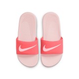 NIKE KAWA FJ8812-800 Orange Image 2