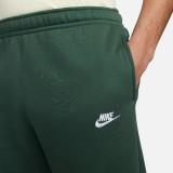 NIKE SPORTSWEAR CLUB FLEECE BV2707-323 Πράσινο Εικόνα 1