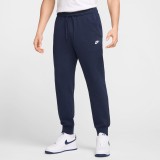 NIKE CLUB FLEECE FQ4330-451 Μωβ Εικόνα 