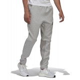 adidas Performance ZNE PANT GM6547 Grey Image 1