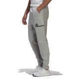 adidas Performance ZNE PANT GM6547 Grey Image 2