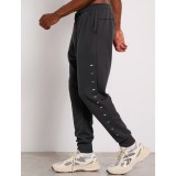 BODYTALK 1242-956000-00503 Coal Image 1