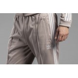 adidas Originals BECKENBAUER TP CW1274 Beige Image 1