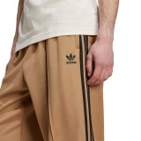 adidas Originals BAGGY TP JY1419 Beige Image 2