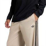 adidas Originals TP KE0116 Μπέζ Εικόνα 2