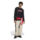 adidas Originals TP KE0116 Μπέζ Εικόνα 3
