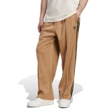 adidas Originals BAGGY TP JY1419 Beige Image 