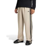 adidas Originals TP KE0116 Μπέζ Εικόνα 