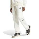 adidas sportswear M A SZN G CG PT JJ3664 Ecru Image 