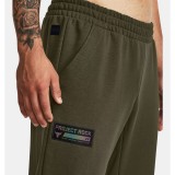 UNDER ARMOUR PJT ROCK HWT TERRY PANT 1380158-390 Κhaki Image 1
