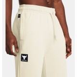 UNDER ARMOUR PJT ROCK HWT TERRY JGR 1380105-273 Εκρού Εικόνα 1