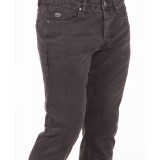 EMERSON 202.EM44.97A-GREY Ανθρακί Εικόνα 1