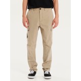 EMERSON 251.EM42.37-BEIGE 2 Beige Image 