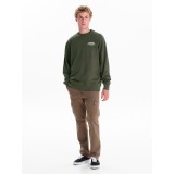 EMERSON 242.EM20.12-PINE GREEN Κhaki Image 2