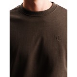EMERSON 252.EM20.97-D. BROWN Καφέ Εικόνα 4