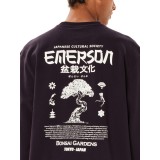 EMERSON  262.EM20.27-D.GRAPE Μωβ Εικόνα 3