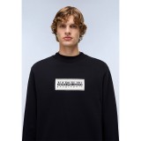 NAPAPIJRI B-BOX LOGO C NP0A4I1A041-041 Black Image 1