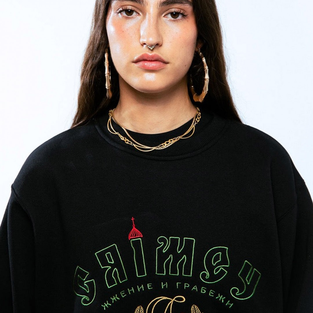 GRIMEY THE LOWER DEPTHS VINTAGE CREWNECK GSW606-BLK Μαύρο