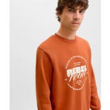 JJ REBEL JREBGRAY CREW NECK SWEAT 12286664-BOMBAY BROWN Καφέ Εικόνα 0