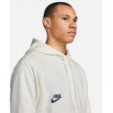 NIKE Giannis M NK PO HOODIE DQ5649-133 Εκρού Εικόνα 2