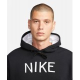NIKE M NSW HBR-C BB PO HOODIE DQ4020-010 Black Image 1