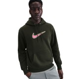 NIKE M NK CLUB BB HDY NEO VARSITY HV0854-355 Χακί Εικόνα 1