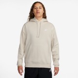 NIKE SPORTSWEAR CLUB FLEECE BV2654-104 White Image 