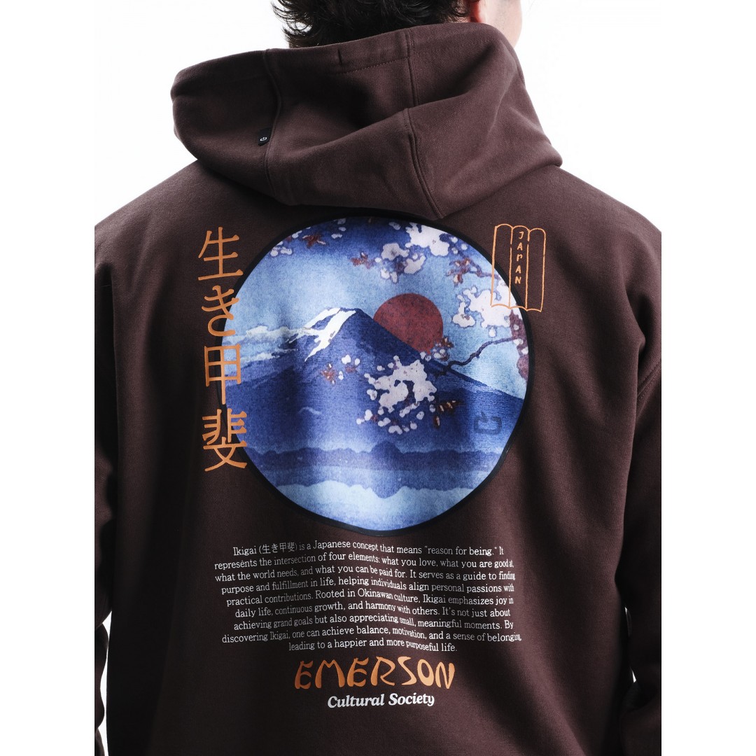 EMERSON 252.EM20.27-D. BROWN Καφέ