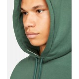 JORDAN PARIS SAINT-GERMAIN DB6496-333 Green Image 4
