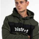 DISTRICT75 224MHO-156-0X6 Χακί Εικόνα 1
