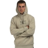 DISTRICT75 224MHO-160-0X8 Beige Image 3