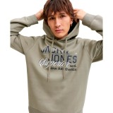 JACK & JONES JJELOGO SWEAT HOOD 2 COL 25/26 NOOS 12279649-4913955 Beige Image 0