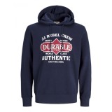 JJ REBEL JREBCASPER SWEAT HOOD 12266364-SKY CAPTAIN Μπλε Εικόνα 