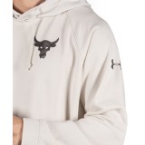 UNDER ARMOUR PROJECT ROCK TERRY HOODIE 1355633-110 White Image 1