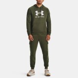 UNDER ARMOUR RIVAL FLEECE LOGO HD 1379758-390 Κhaki Image 2