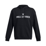 UNDER ARMOUR PROJECT ROCK ICON FLEECE HOODY 1386882-001 Black Image 2