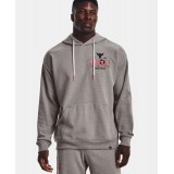 UNDER ARMOUR PROJECT ROCK HG HWT TERRY HDY 1373562-294 Γκρί Εικόνα 