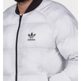 adidas Originals SST JACKET BR4791 White Image 3
