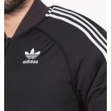 adidas Originals SST JACKET BR4791 White Image 4