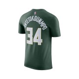 NIKE MIL M NK ES NN SS TEE DR6385-329 Πράσινο Εικόνα 0