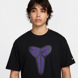 NIKE KOBE FZ8071-010 Black Image 1