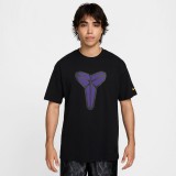 NIKE KOBE FZ8071-010 Black Image 