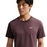 NIKE SPORTSWEAR CLUB AR4997-502 Brown Image 